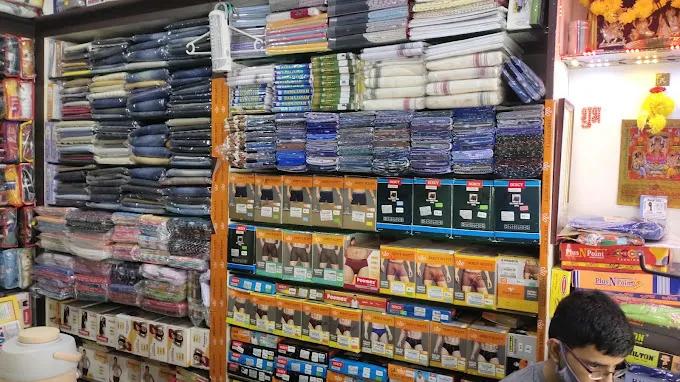 Mathaji Textiles Readymades